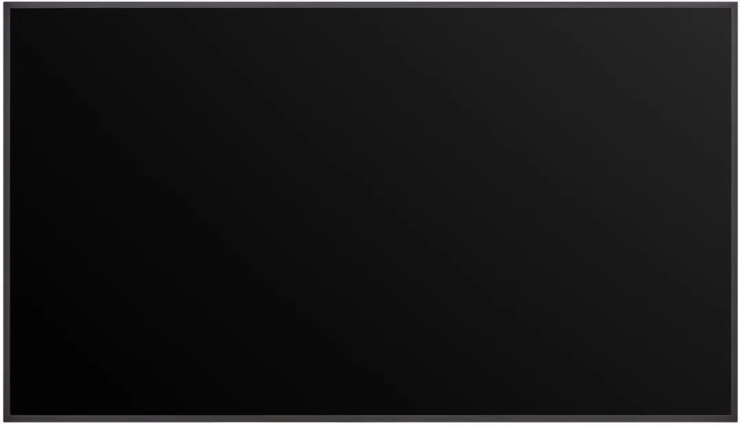 LG 65UH7Q-E Digitale Signage Monitor 65" 4K