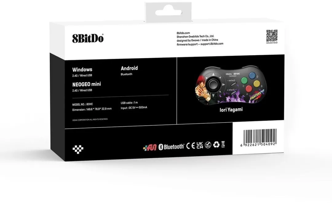 8Bitdo Iori Yagami Edition Manette SNK Neo Geo RET00373 - Zwart