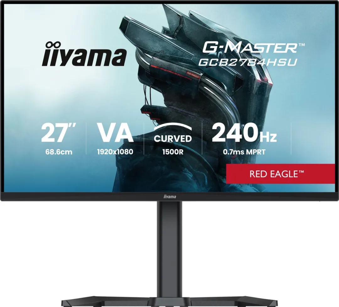iiyama G-Master GCB2784HSU-B1 Curved Monitor 27" - Full HD 240Hz - Zwart