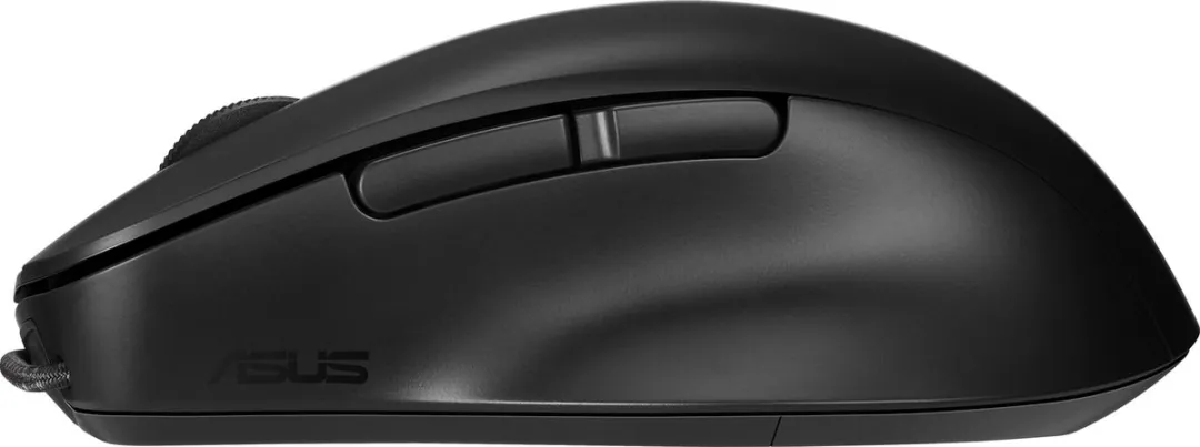 ASUS MD200 RF-draadloze Ambidextrous Muis 4200 DPI - Zwart