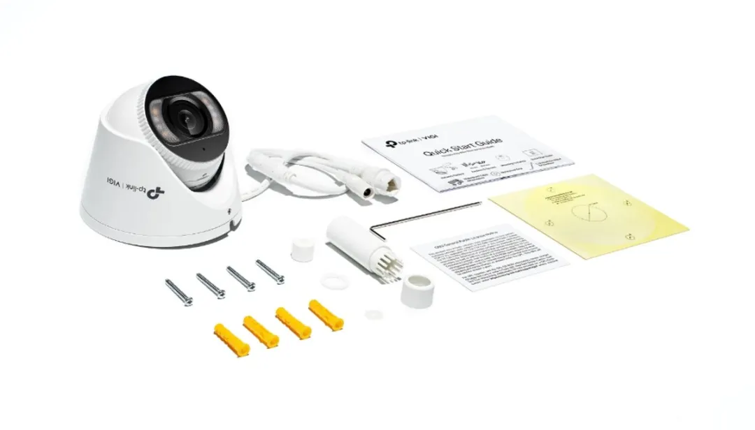 TP-Link INSIGHT S485(4MM) Beveiligingscamera - Wit