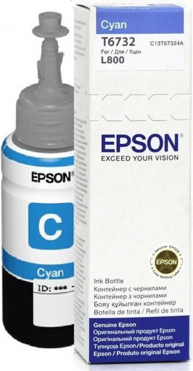 Epson T6732 Foto Cyaan C13T67324A