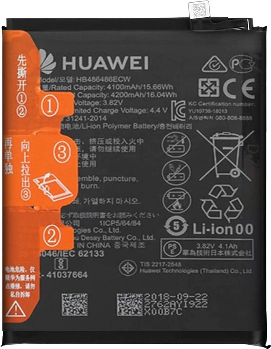 Huawei P30 Pro/Mate 20 Pro Originele Batterij 4200mAh