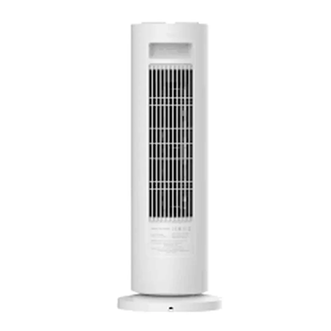 Xiaomi Fan Heater BHR8228EU