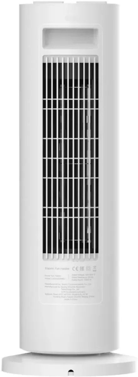 Xiaomi Fan Heater BHR8228EU - 2000W - Grijs/Wit