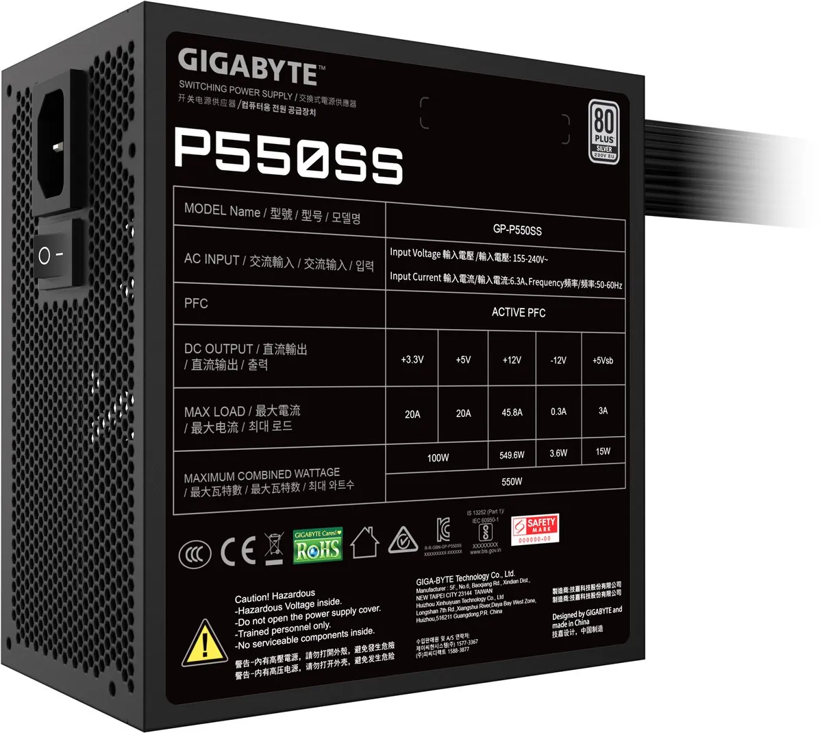 Gigabyte P650SS Voeding 550W - Wit