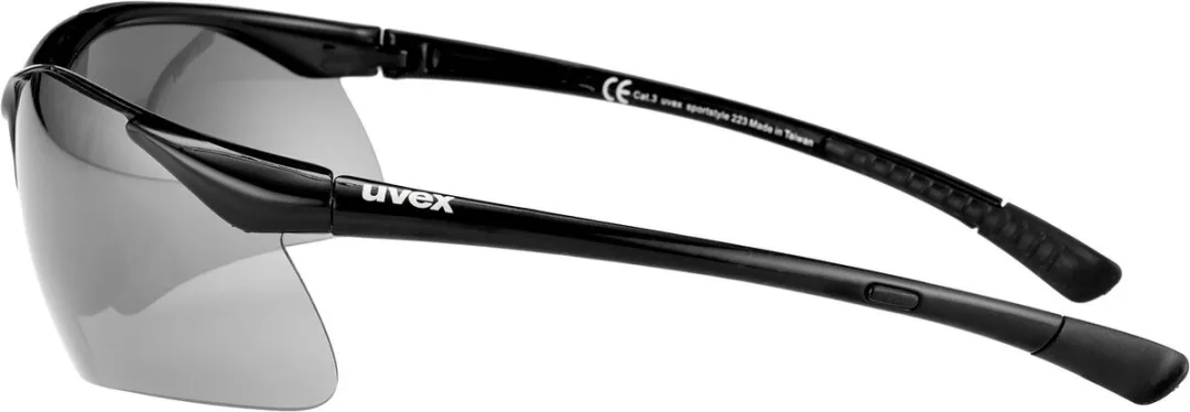 Uvex Sportbril S5309822216 - Grijs - Zwart