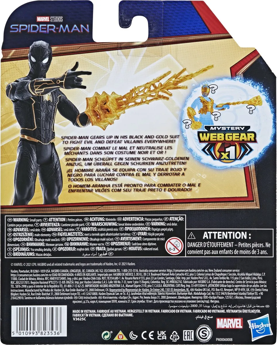 Marvel Spider-Man Mystery Web Gear F19135X0 - Zwart - afbeelding 4 van 5