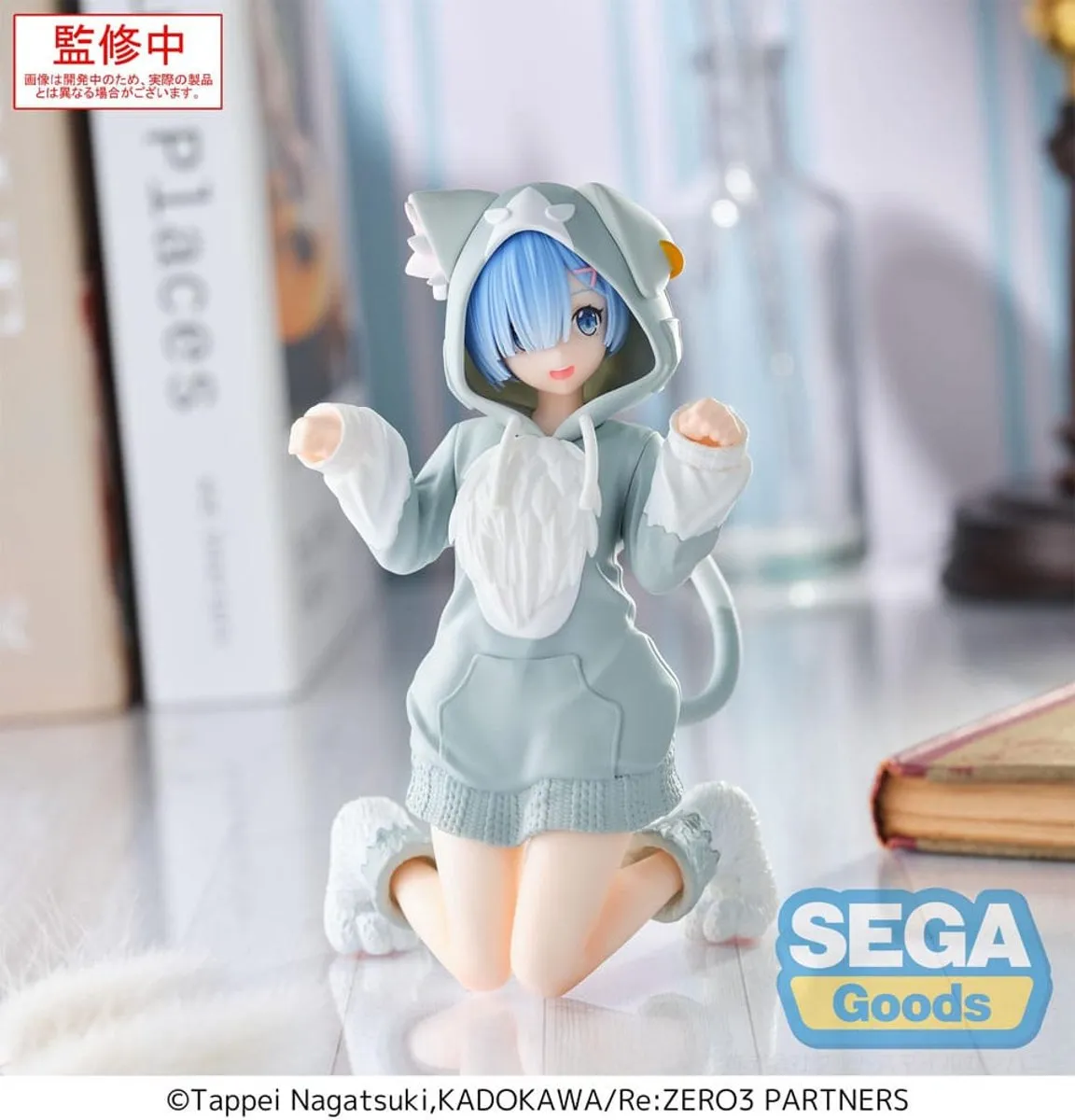 Sega Re:Zero Yumemirize PVC Statue - Mofumofu Pack 11cm - Multi
