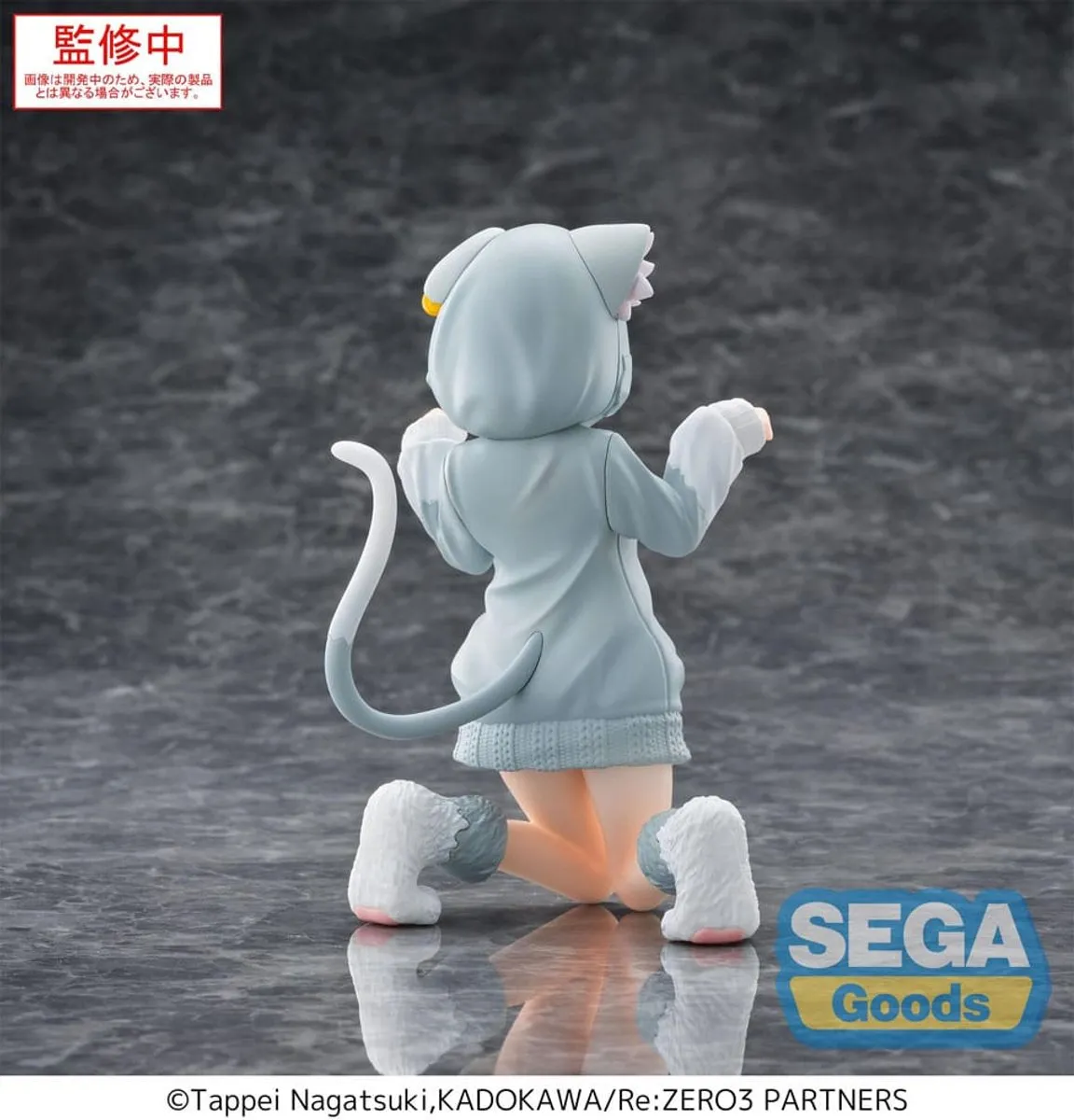 Sega Re:Zero Yumemirize PVC Statue - Mofumofu Pack 11cm - Multi