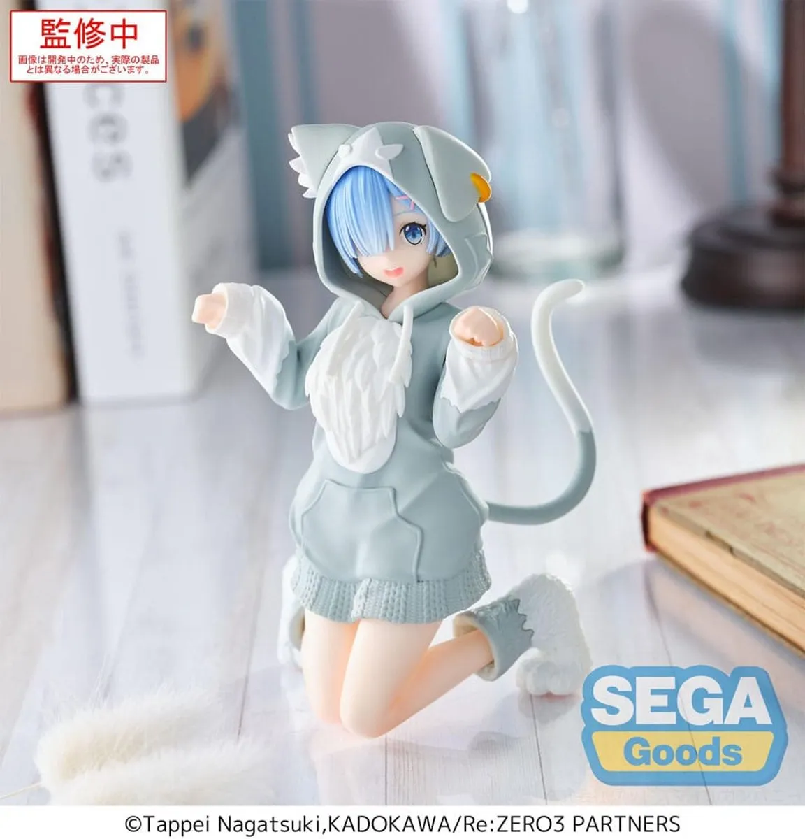 Sega Re:Zero Yumemirize PVC Statue - Mofumofu Pack 11cm - Multi - afbeelding 6 van 6