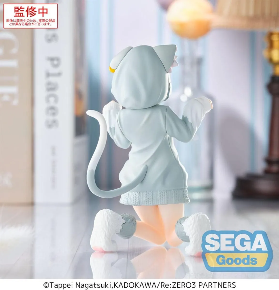 Sega Re:Zero Yumemirize PVC Statue - Mofumofu Pack 11cm - Multi