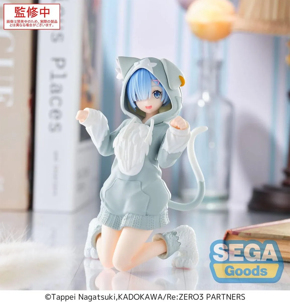 Sega Re:Zero Yumemirize PVC Statue - Mofumofu Pack 11cm - Multi
