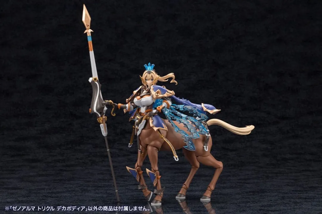 Kotobukiya XenoAlma Trickle Dekapodia Modelbouwset 21cm - Multicolor
