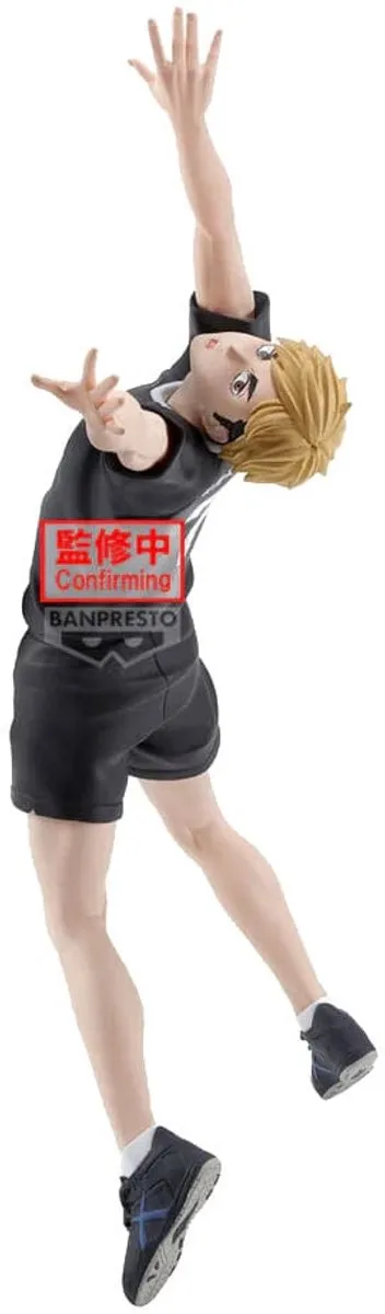 Bandai Haikyu!! Atsumu Miya Staand Figuur - Multicolor