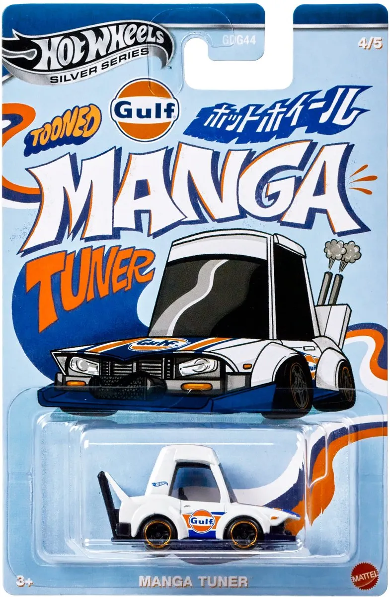 Hot Wheels JCB61 Auto - Blauw/Oranje/Wit