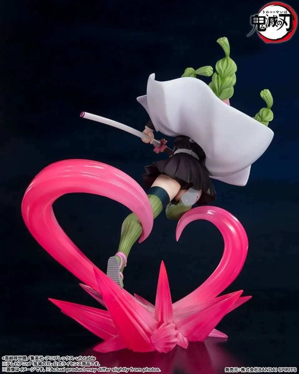 Bandai Tamashii Nations FiguartsZERO Demon Slayer Mitsuri Kanroji - 22cm Multicolor