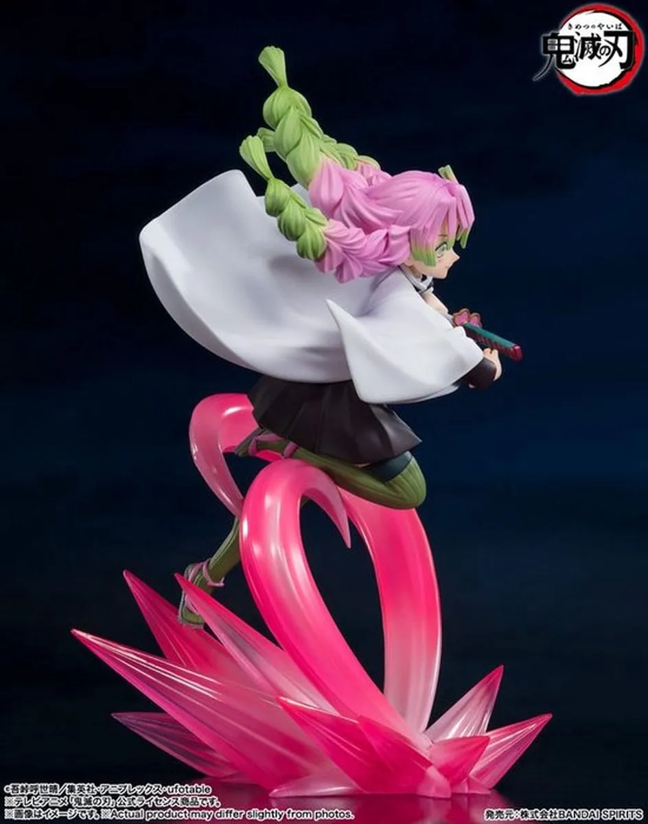 Bandai Tamashii Nations FiguartsZERO Demon Slayer Mitsuri Kanroji - 22cm Multicolor