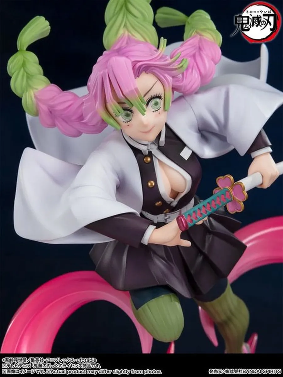 Bandai Tamashii Nations FiguartsZERO Demon Slayer Mitsuri Kanroji - 22cm Multicolor