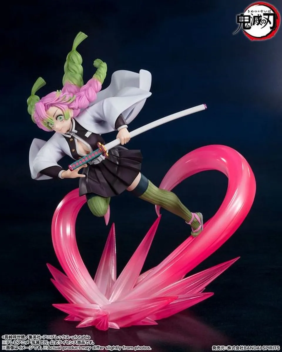 Bandai Tamashii Nations FiguartsZERO Demon Slayer Mitsuri Kanroji - 22cm Multicolor