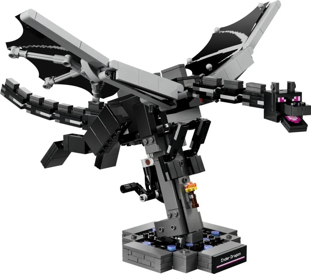 LEGO Minecraft De Enderdraak Bouwspeelgoed 710 Stuks - Meerkleurig