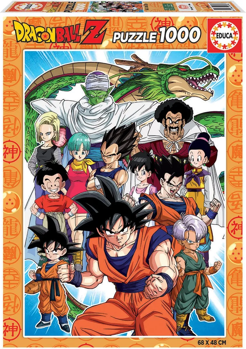 Educa Dragon Ball Puzzel 1000 Stuks