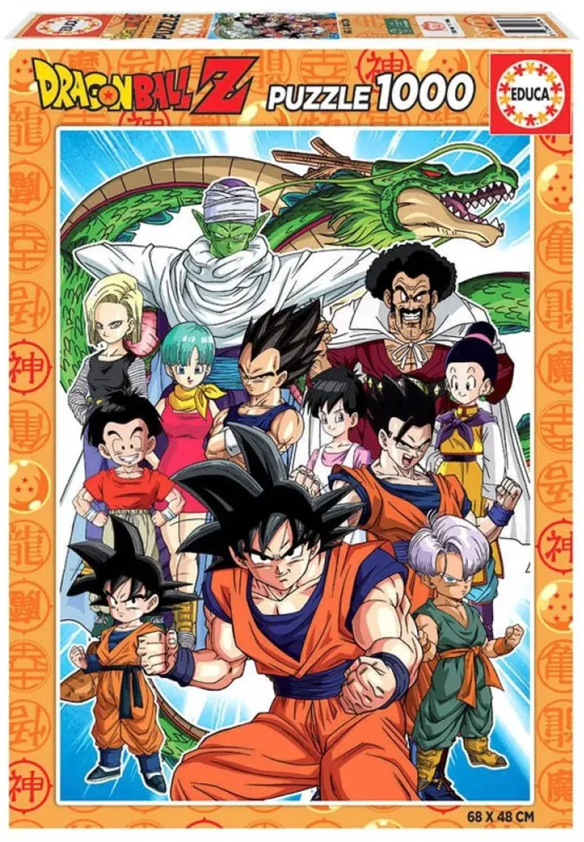 Educa Dragon Ball Puzzel 1000 Stuks - Meerkleurig