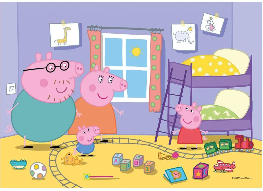 Clementoni Peppa Pig Puzzel 20 Stuks