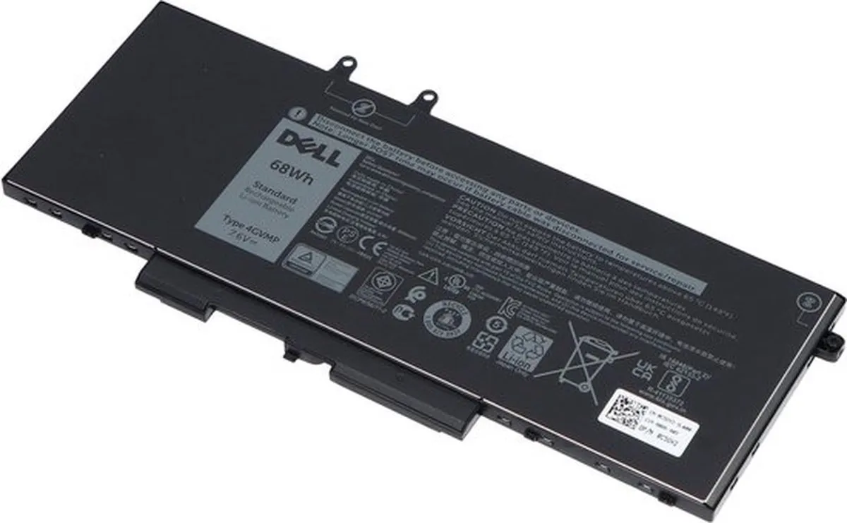 Dell Accu 9JRYT 8500mAh