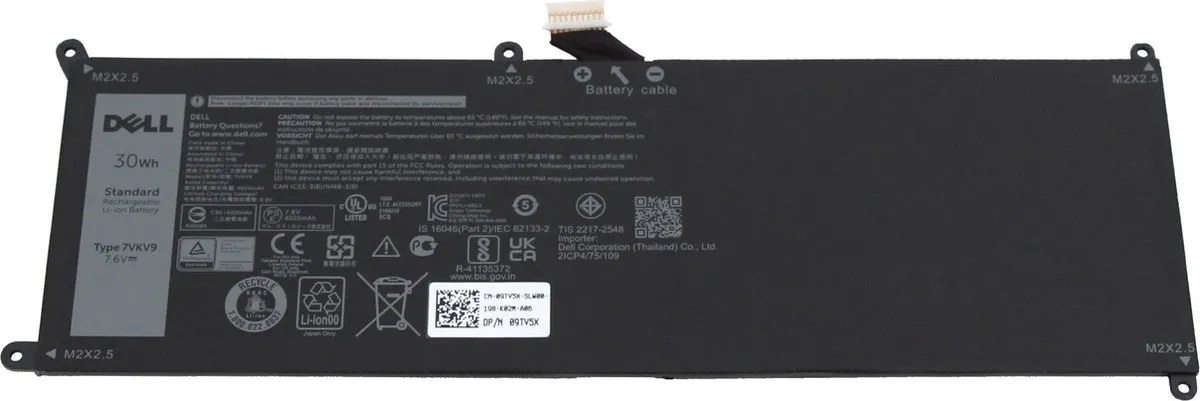 Dell 7VKV9 Laptopbatterij 30Wh