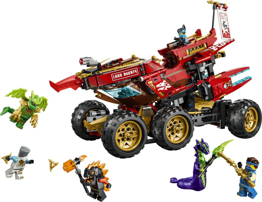 LEGO Ninjago Land-Bounty 71869 - 1214 Stukken - Meerkleurig