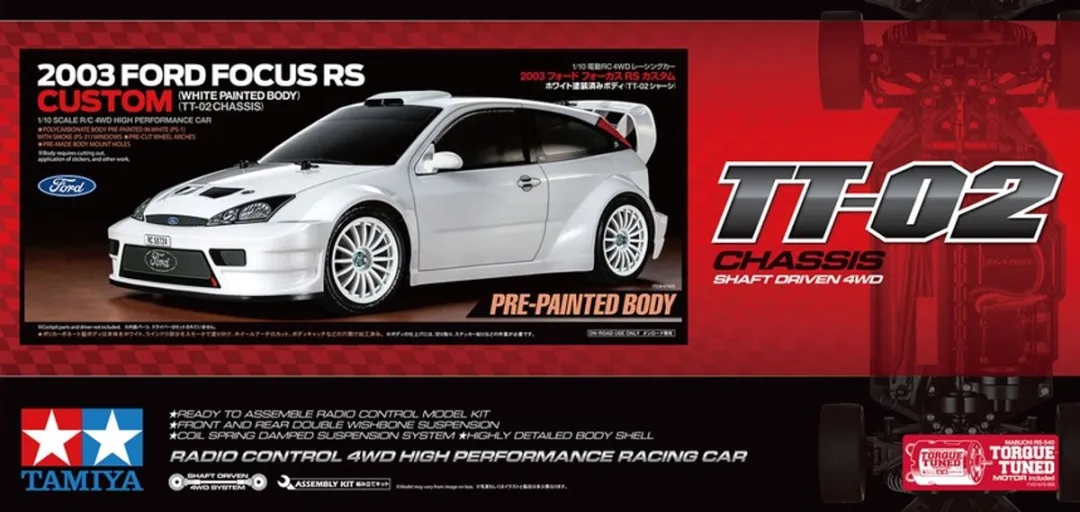 Tamiya 47495 RC Ford Focus RS Custom TT-02 Modelbouwpakket