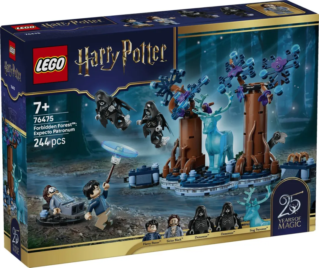 LEGO Harry Potter Expecto Patronum 76475 - 244 Stukken - Multicolor - afbeelding 6 van 6