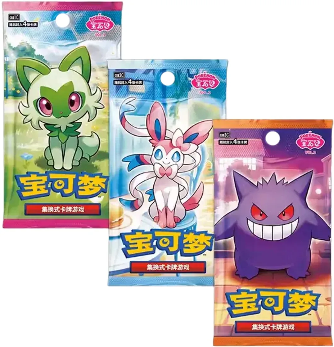 Pokémon Gem Pack Badge Set - Chinees