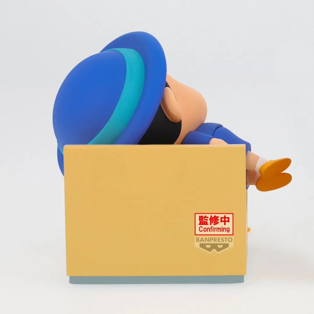 Bandai Crayon Shinchan Nakayoshi Memories BP29158P Figuur - Shinnosuke Multicolor