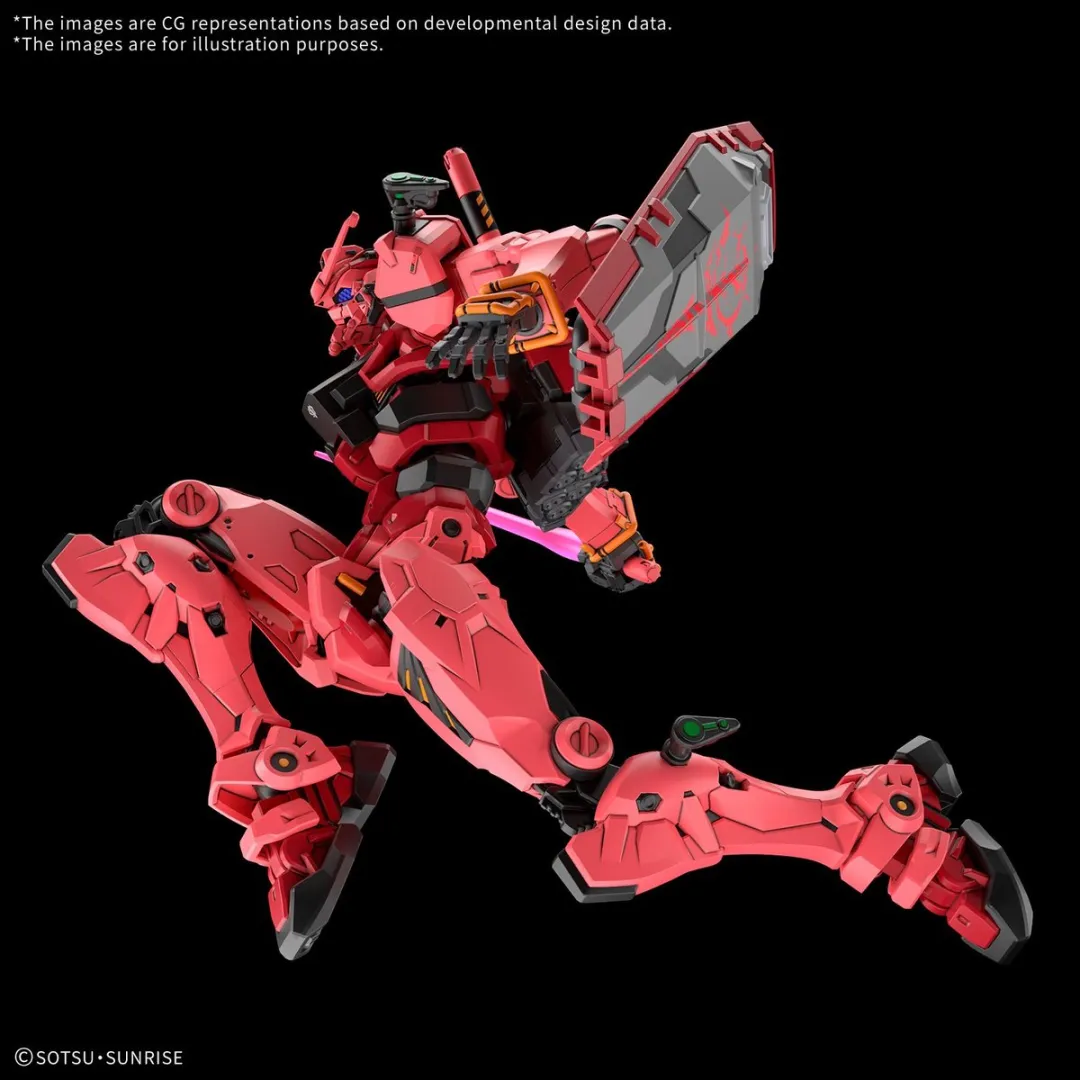 Bandai Hobby Mobile Suit Gundam GQuuuuuuX Modelkit 1:144 - Rood