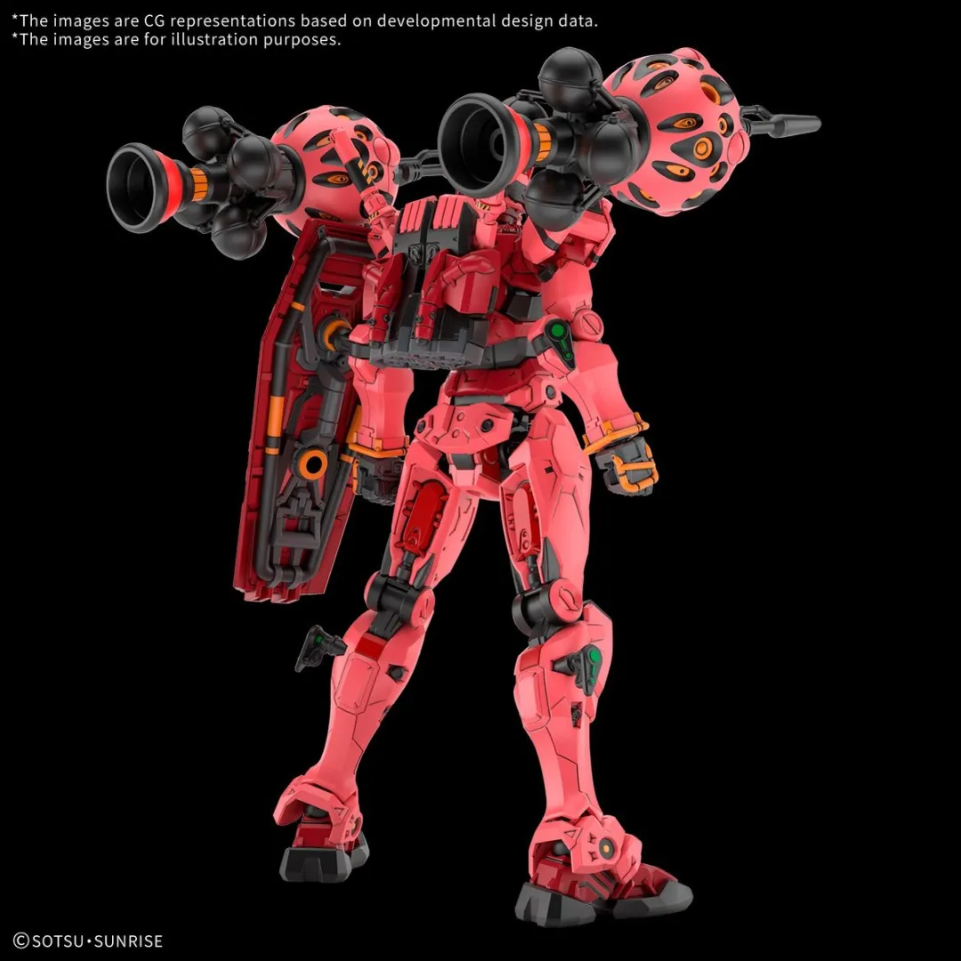 Bandai Hobby Mobile Suit Gundam GQuuuuuuX Modelkit 1:144 - Rood
