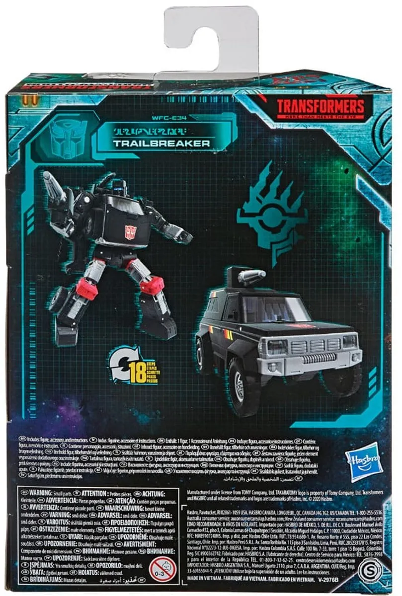 Hasbro Transformers Earthrise Deluxe Class Trailbreaker - E82075L00 - Multi