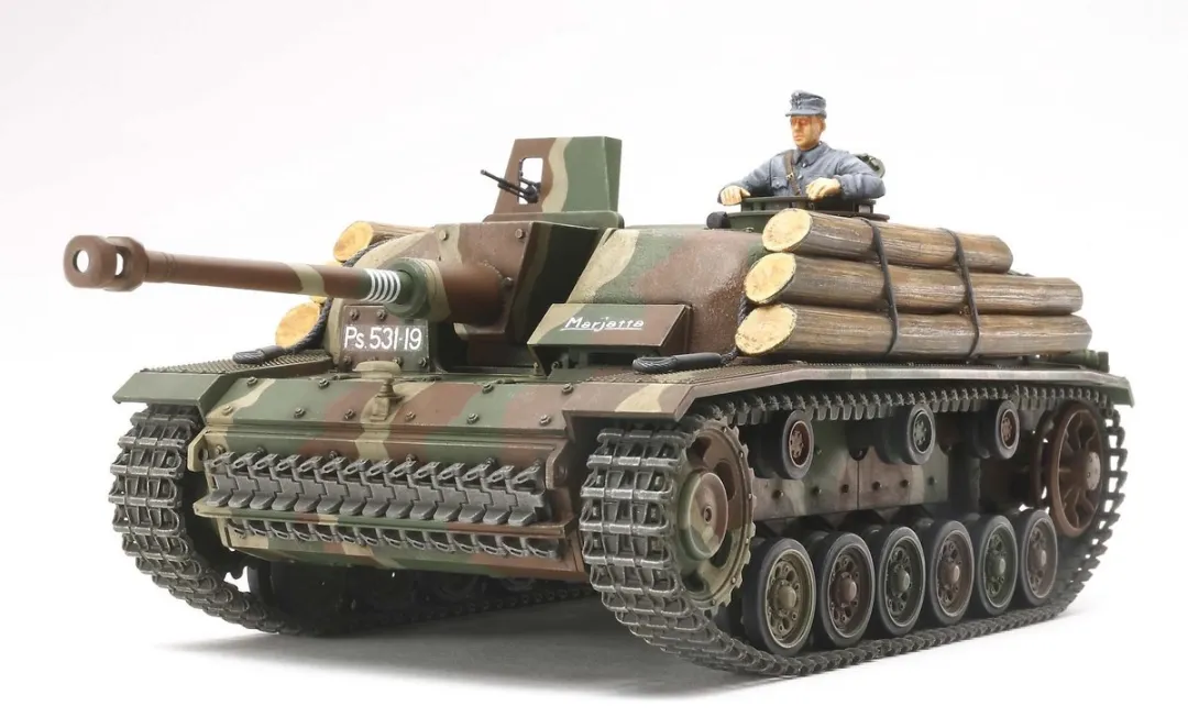 Tamiya German StuG III Ausf. G Finland 1942 - 1:35 Modelbouwpakket - Multi