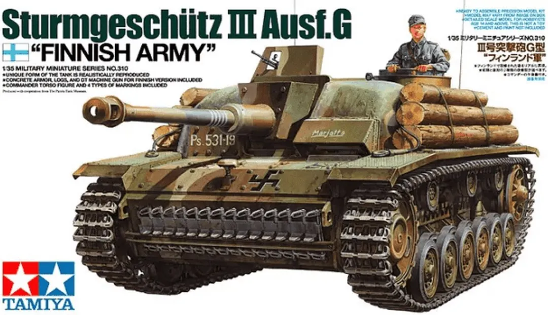 Tamiya German StuG III Ausf. G Finland 1942