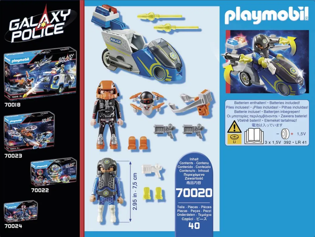 Playmobil Galaxy Police Motorfiets 70020 - Multicolor - afbeelding 6 van 6