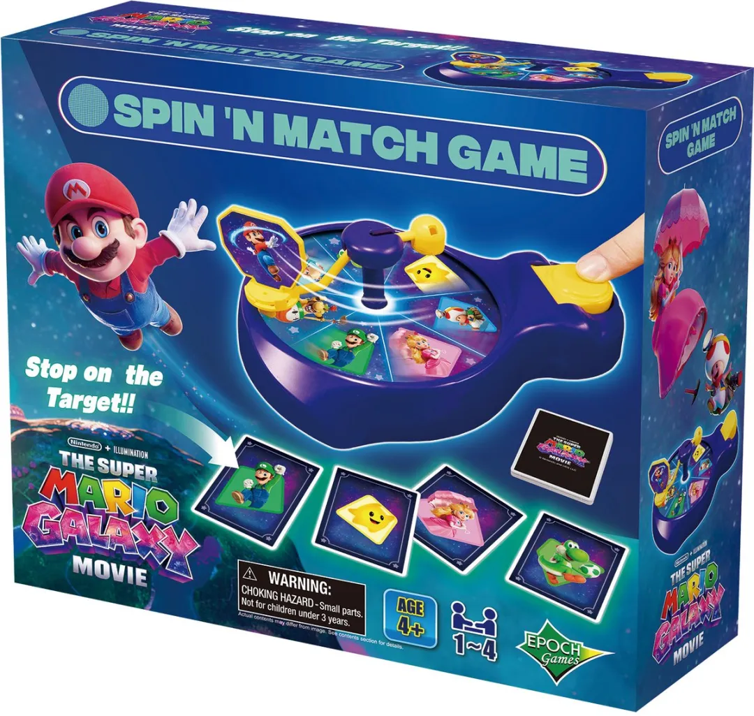 Epoch Games Spinning Galaxy Actiespel 7639 - 1-2 Spelers