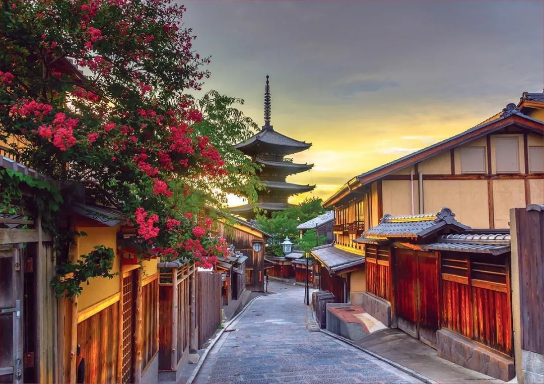 Educa Yasaka Pagoda Puzzel 1000 Stuks - Meerkleurig
