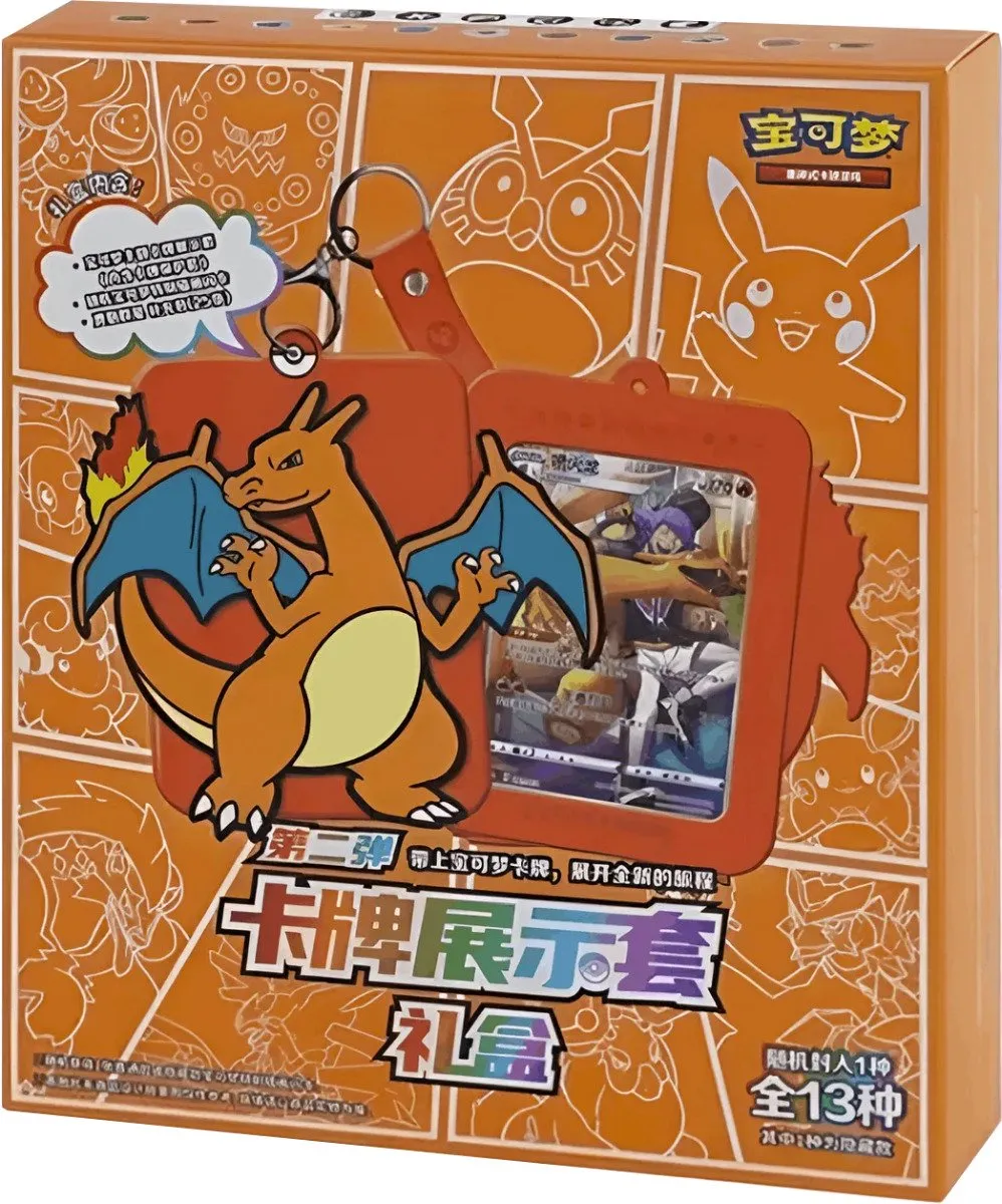 Pokémon TCG Display Set Charizard Chinees