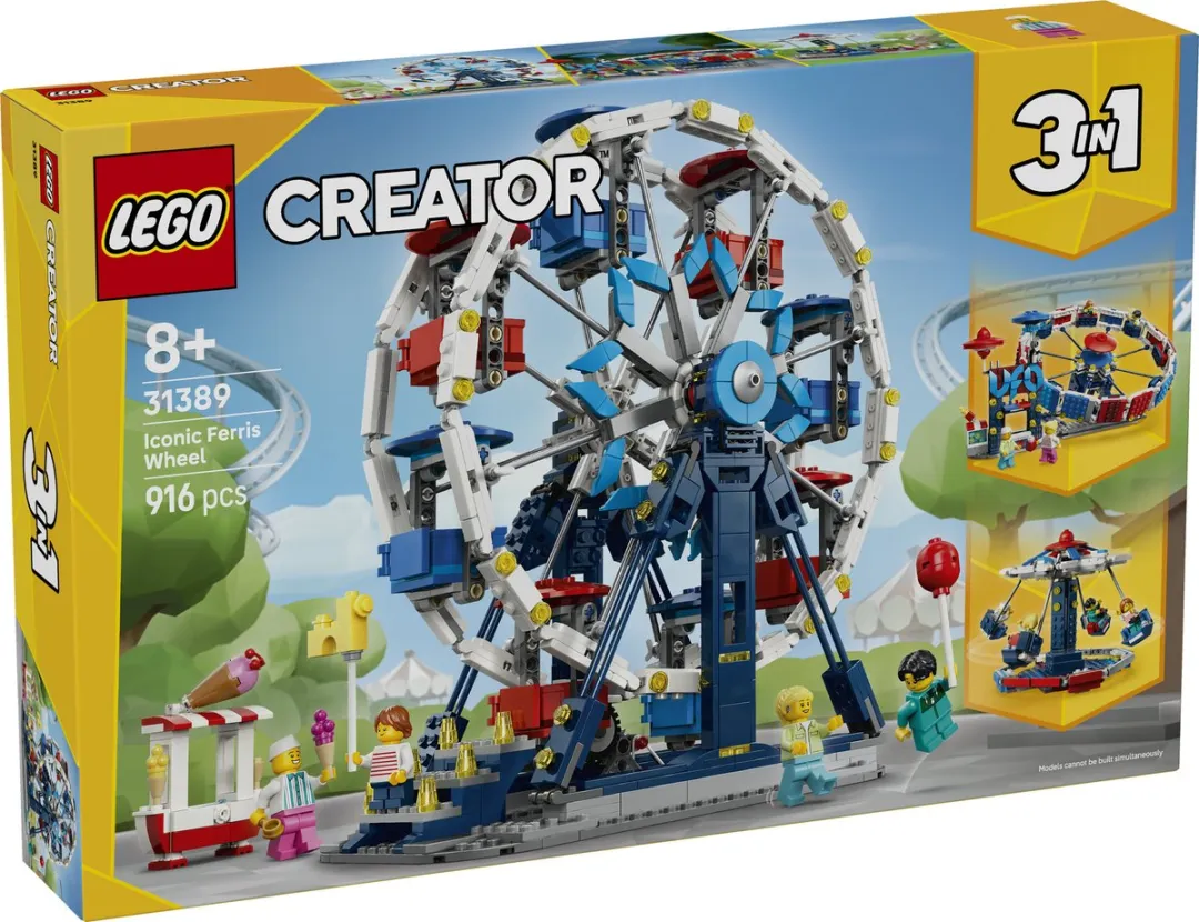 LEGO Creator 3in1 31389 Reuzenrad/UFO/Zweefmolen - 916 Stukken - Meerkleurig - afbeelding 6 van 6
