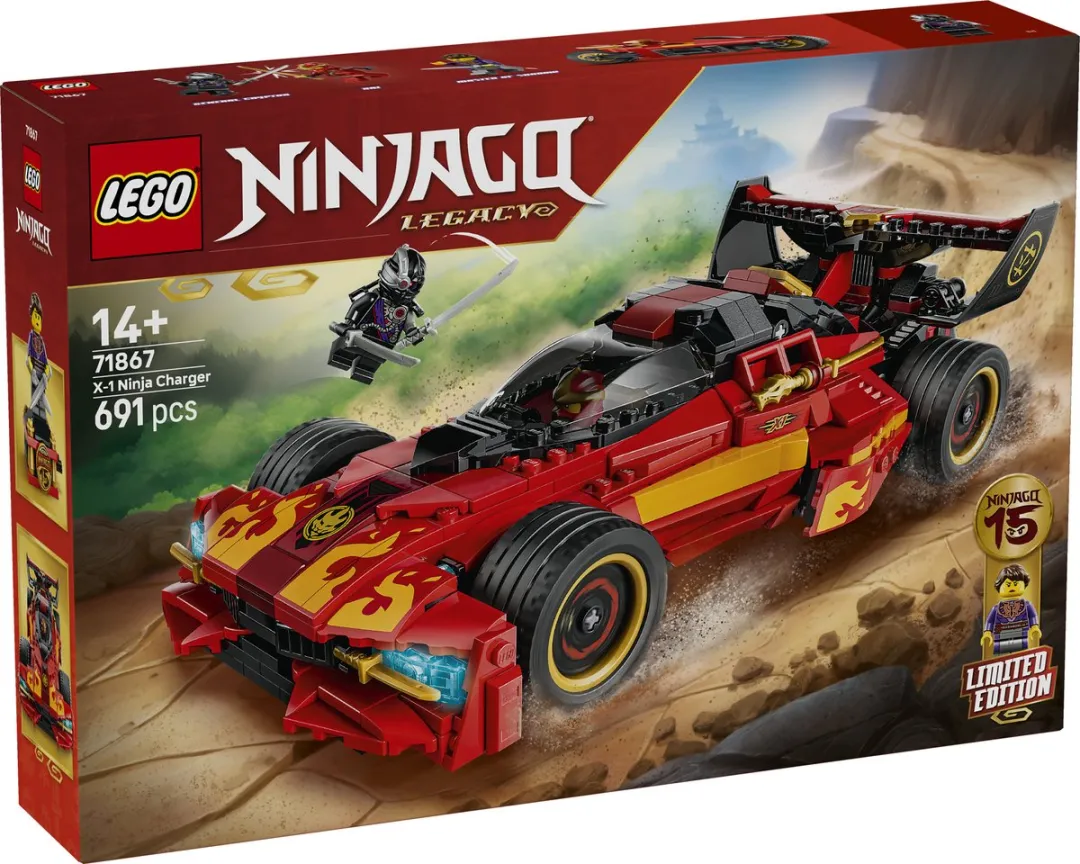 LEGO Ninjago X-1 Ninja Charger Bouwset 71867 - 691 Stukken - Meerkleurig - afbeelding 6 van 6