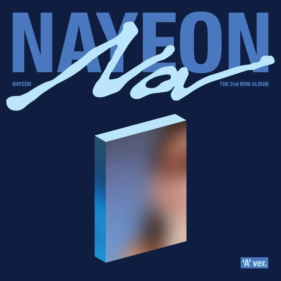 Nayeon Na CD