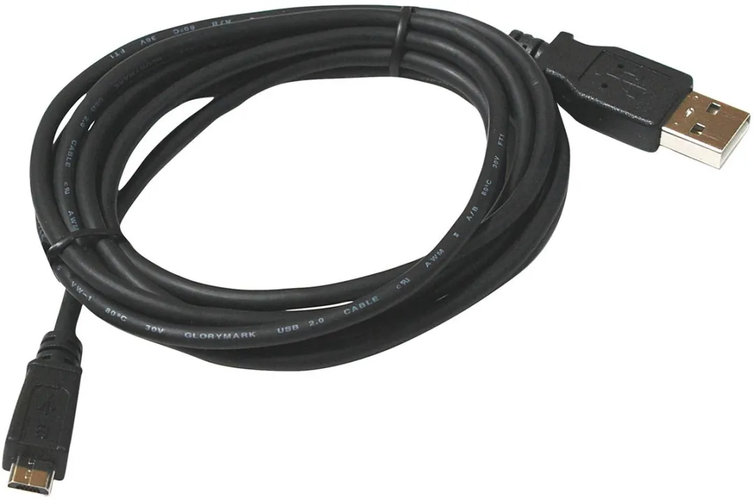 Makita USB-kabel 661432-2
