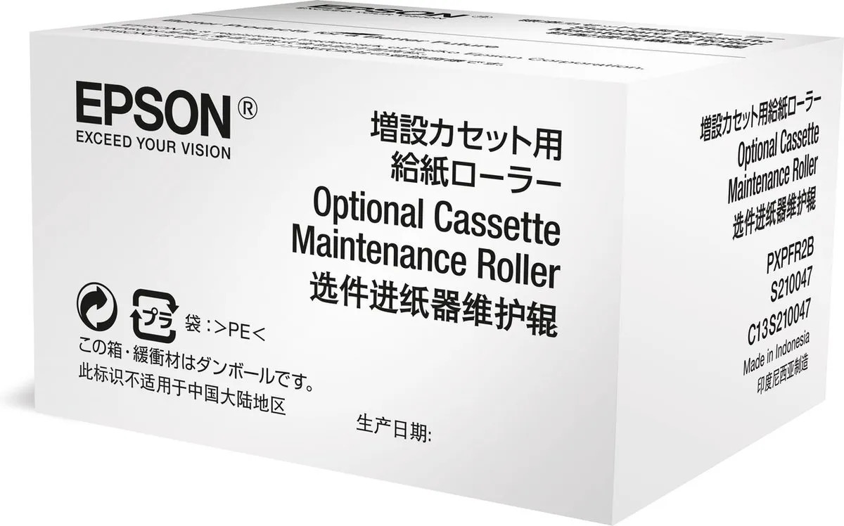 Epson WF-6xxx Series Onderhoudsrol C13S210047