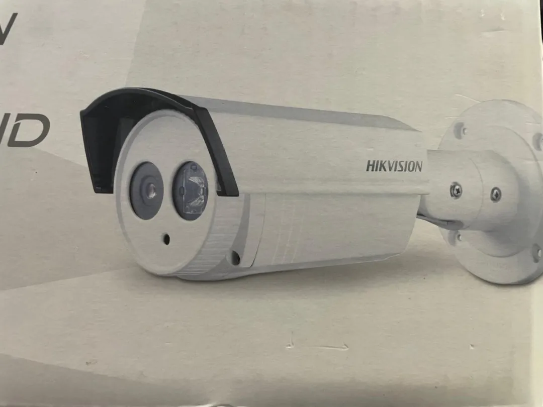 Hikvision DS-2CE16C2T-IT5 HD Bullet Camera - 80m IR
